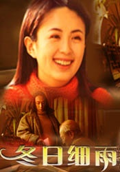 欧美日韩一区二区在线